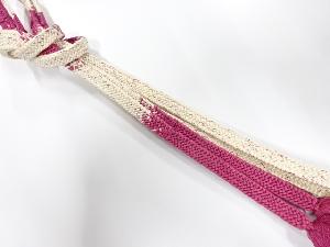 正絹　手組帯締め